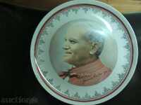 Decorative Wall Plate / Second Sex. 20th century / Poland /