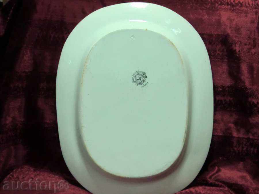 Great Porcelain Plateau / England --- 19c. with price 199.00 BGN | € 101.75 Great Porcelain Plateau / England --- 19c. with price 199.00 BGN | € 101.75