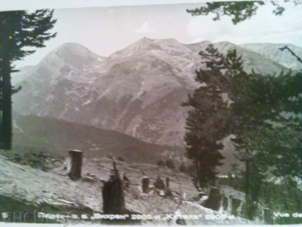 . Pirin-VV ,, Vihren '' - 2905 m και ένα κονίαμα ,, '' - 2908 m. με τιμή 3.00 BGN | € 1.53 . Pirin-VV ,, Vihren '' - 2905 m και ένα κονίαμα ,, '' - 2908 m. με τιμή 3.00 BGN | € 1.53