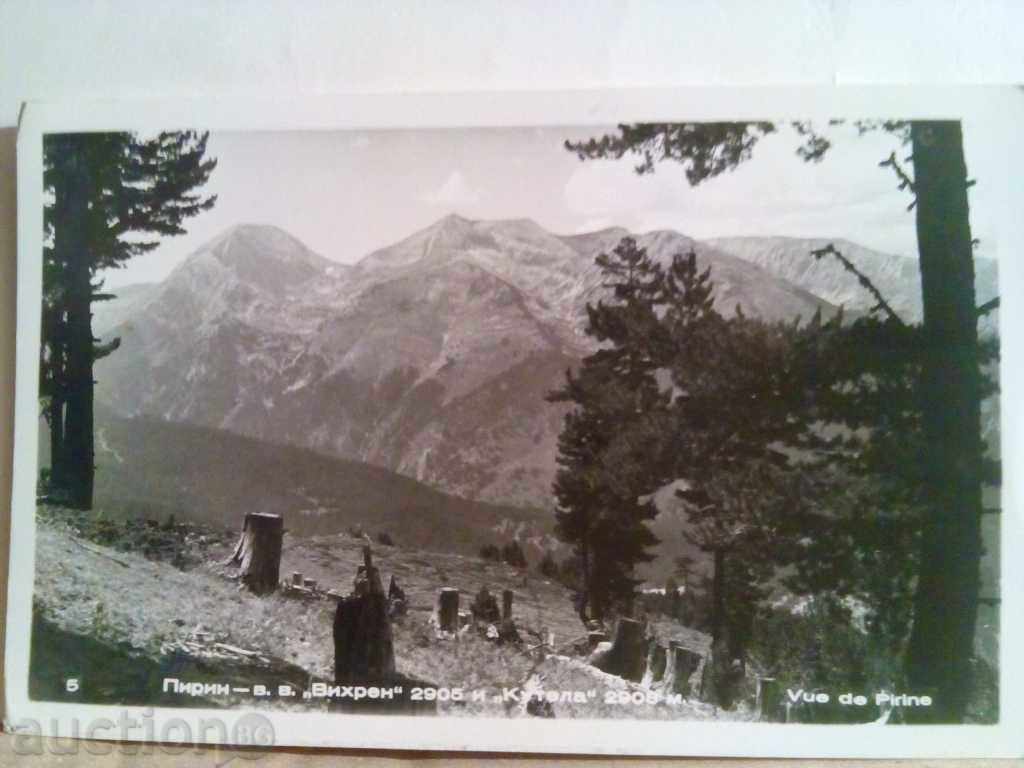 Παράδοση . Pirin-VV ,, Vihren '' - 2905 m και ένα κονίαμα ,, '' - 2908 m. Παράδοση . Pirin-VV ,, Vihren '' - 2905 m και ένα κονίαμα ,, '' - 2908 m.