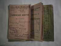 DEPARTAMENTUL DE ceferiști și marinari, FOȘTII carduri de membru -1947