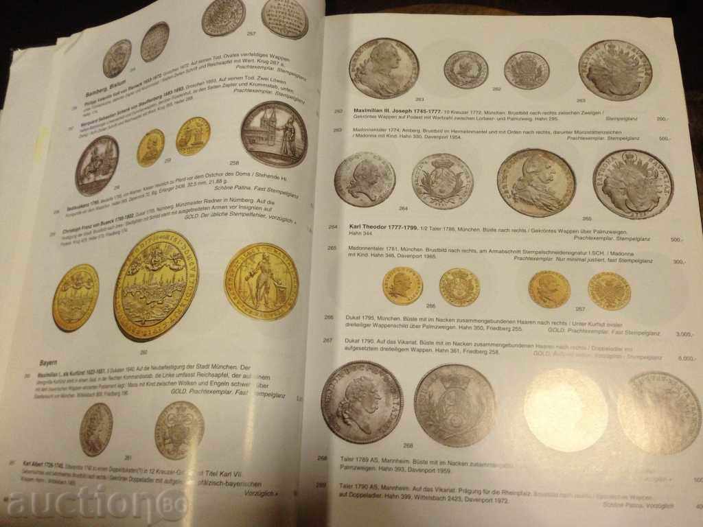 АУКЦИОНЕН КАТАЛОГ 1 с цена € 10.00 | 19.56 лв.