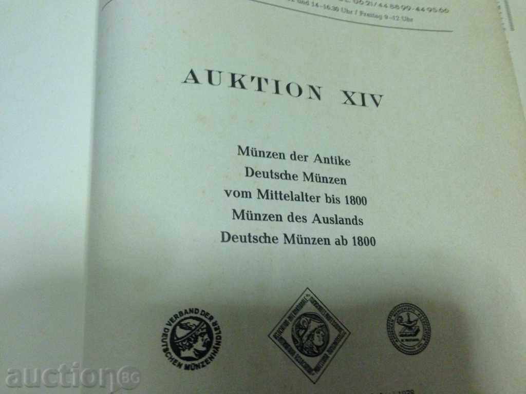 AUCTION CATALOG-2 with price 15.00 BGN | € 7.67 AUCTION CATALOG-2 with price 15.00 BGN | € 7.67