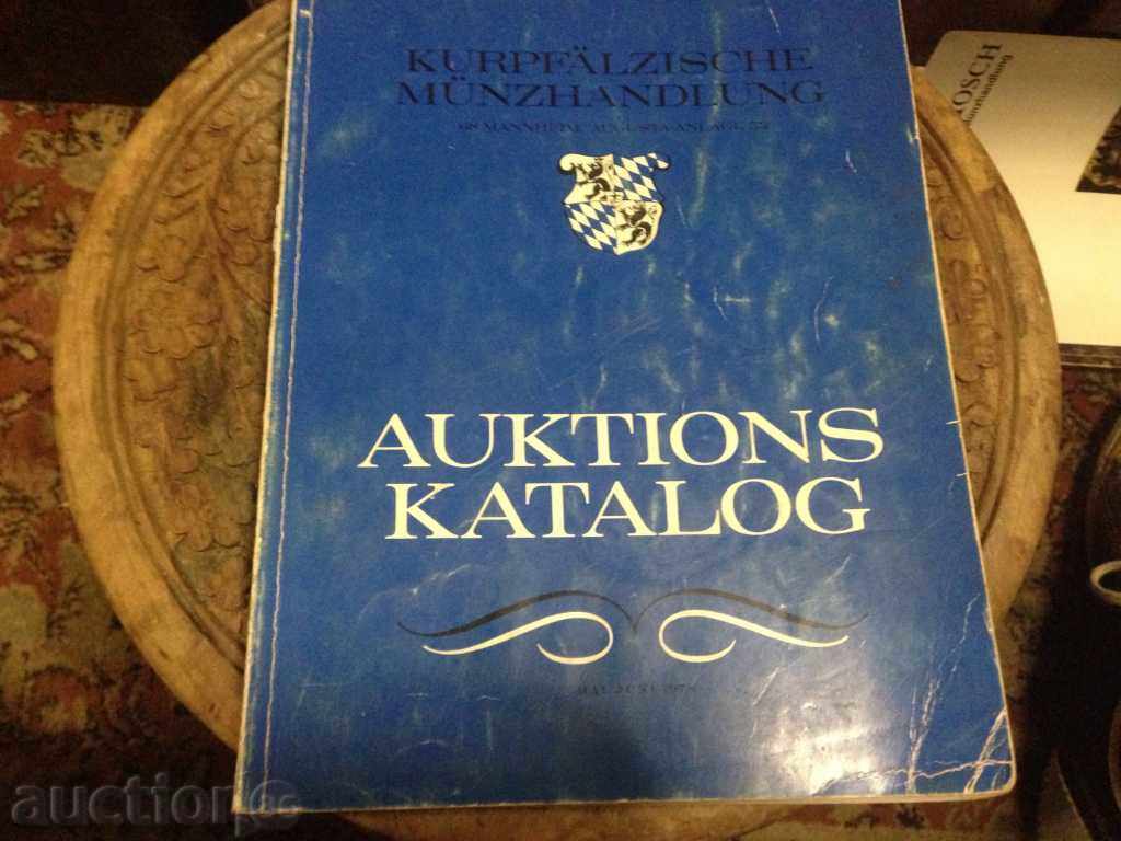 CATALOG DE LICITAȚIE - 2