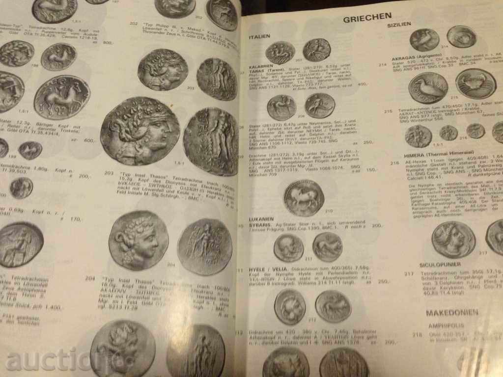 AUCTION CATALOG-3 with price 15.00 BGN | € 7.67 AUCTION CATALOG-3 with price 15.00 BGN | € 7.67