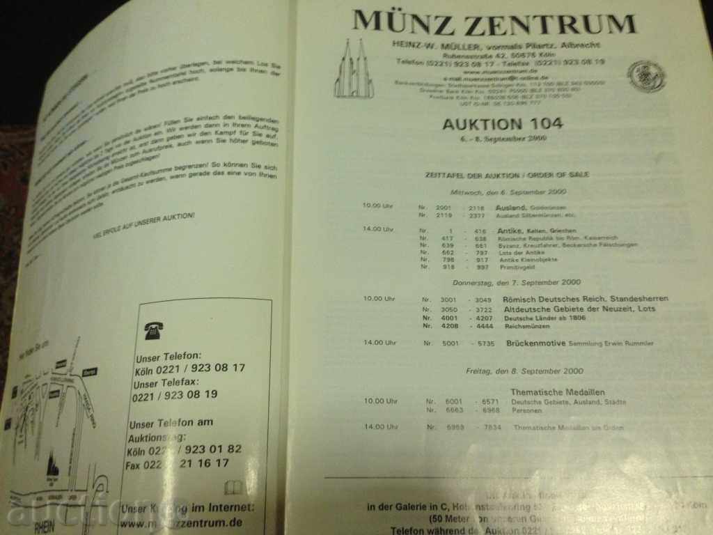 Auction AUCTION CATALOG-3 Auction AUCTION CATALOG-3