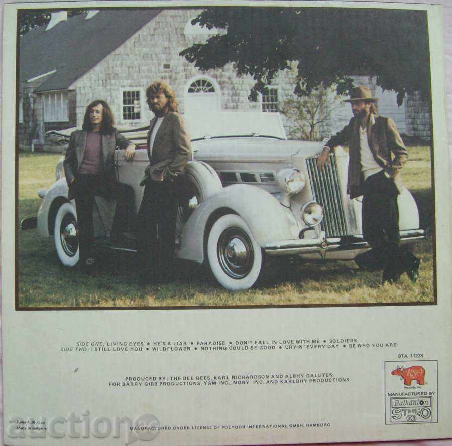 turntable - Bee Gees - # 11278 with price 12.00 BGN | € 6.14