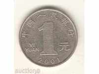 + China 1 yuan 2001