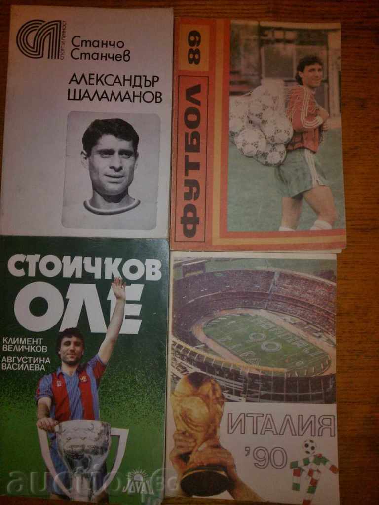 cărți de fotbal