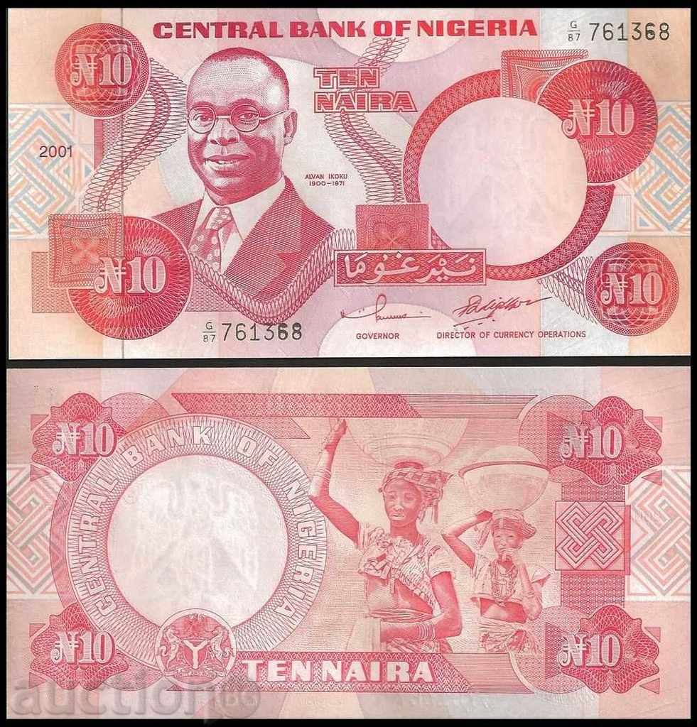 +++ NIGERIA 10 Naira P 25f2 2001 UNC +++
