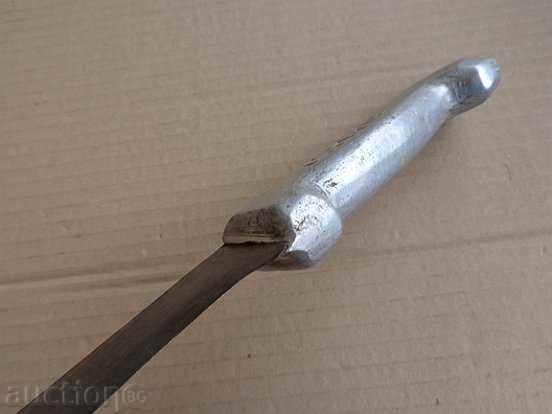 Old knife, dagger, karaoke with price 64.00 BGN | € 32.72