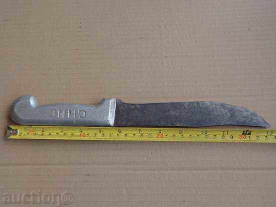 Old knife, dagger, karaoke - 5