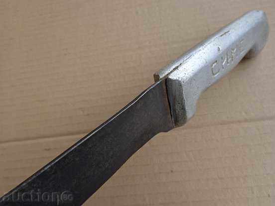 Old knife, dagger, karaoke - 7