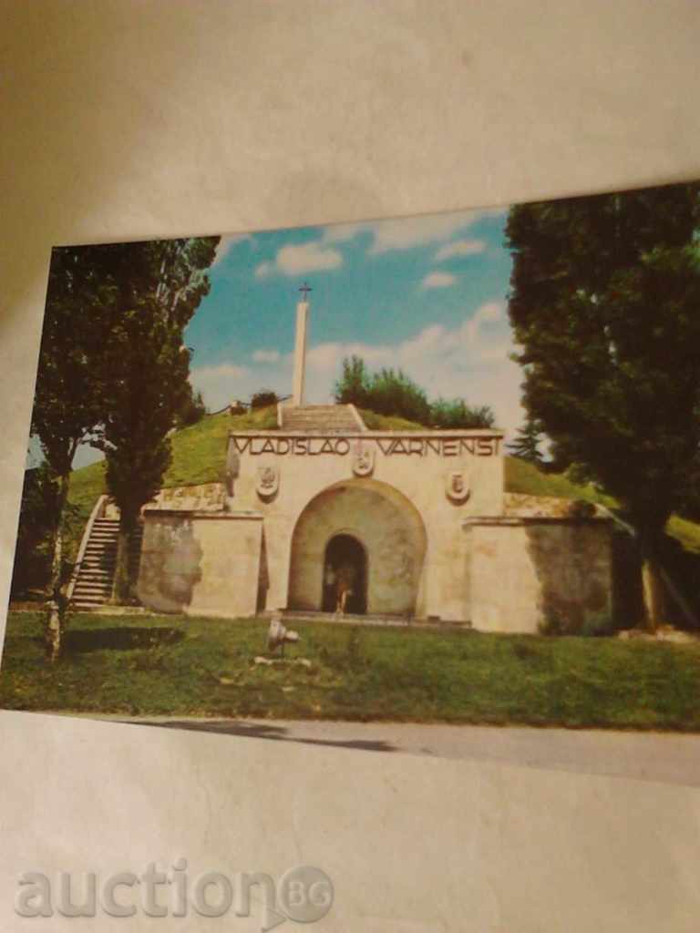 Postcard Varna The mausoleum of Vlad. Varnenchik 1974