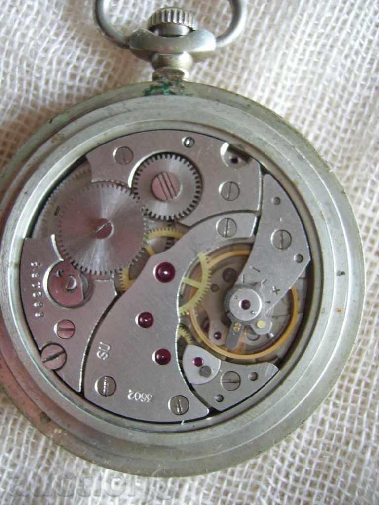 Auction  Sell ​​pocket watch Mool