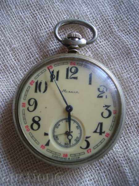 Vanzare mol ceas de buzunar