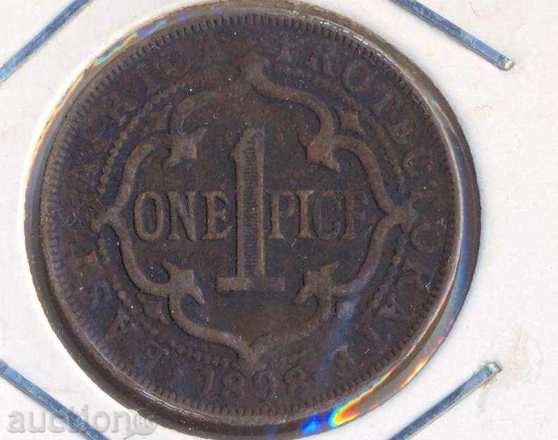 протекторат Източна Африка 1 цент 1898 година