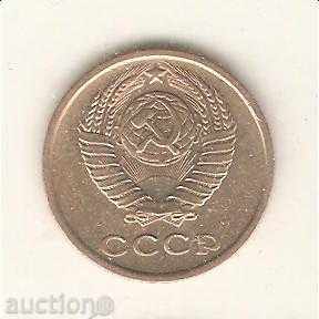 + USSR 2 kopecks 1970 with price 0.60 BGN | € 0.31 + USSR 2 kopecks 1970 with price 0.60 BGN | € 0.31