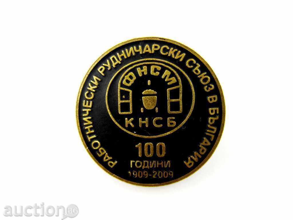 SINDICATUL MINERIEI DIN BULGARIA-1909-2009 cu preț 3.00 BGN | € 1.53 SINDICATUL MINERIEI DIN BULGARIA-1909-2009 cu preț 3.00 BGN | € 1.53