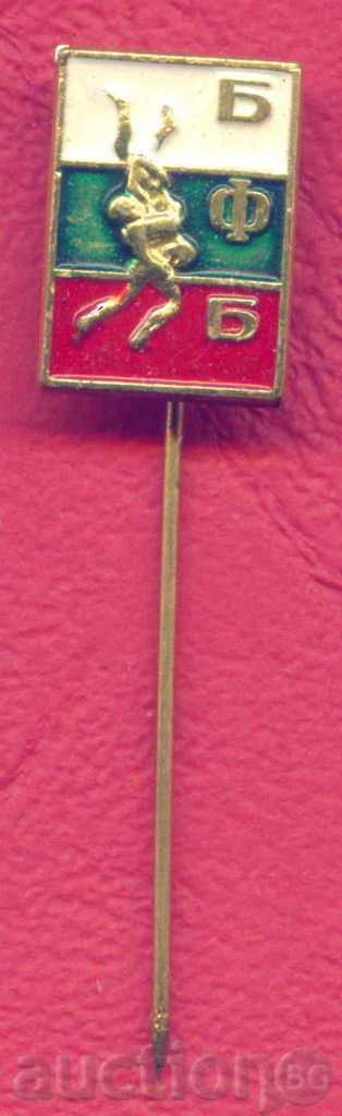 SPORTS badge - BULGARIAN FOOTBALL FEDERATION / Z270 with price 2.00 BGN | € 1.02 SPORTS badge - BULGARIAN FOOTBALL FEDERATION / Z270 with price 2.00 BGN | € 1.02