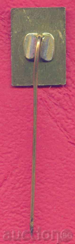 Auction SPORTS badge - BULGARIAN FOOTBALL FEDERATION / Z270 Auction SPORTS badge - BULGARIAN FOOTBALL FEDERATION / Z270