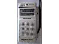 DICTOPHONE - GRUNDIG-STENORETTE 2050- -1980 G-COLLECTION