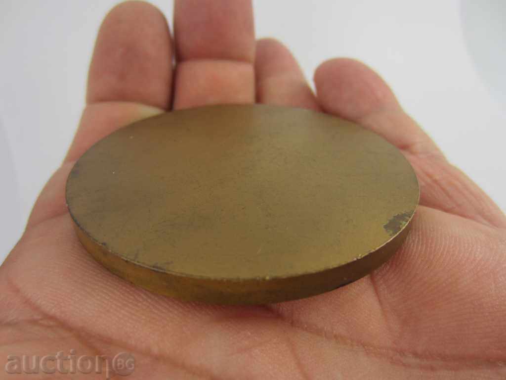 PREMIAT MEDALIA MILITARA-TURNEUL PISTOL-DRAVA-SKDA - 5