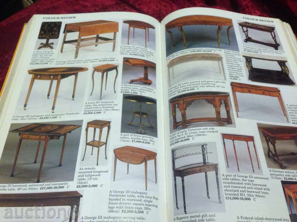 Livrarea Antique Almanahul MILLERS 1992