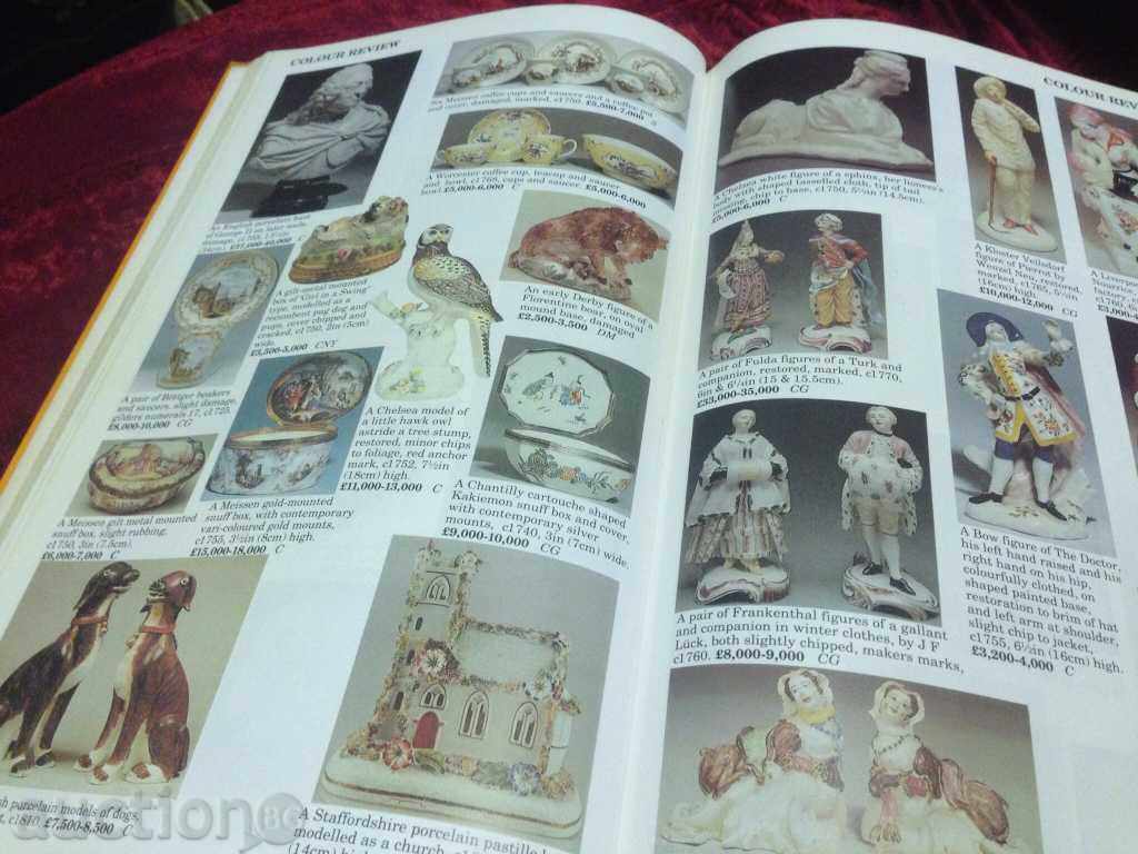 Antique Almanahul MILLERS 1992 - 7