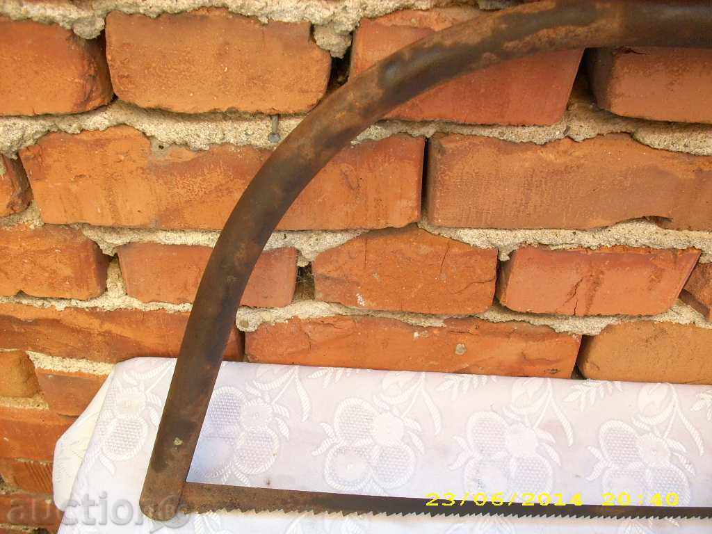 saw, jagga, bitka with price 8.99 BGN | € 4.60 saw, jagga, bitka with price 8.99 BGN | € 4.60