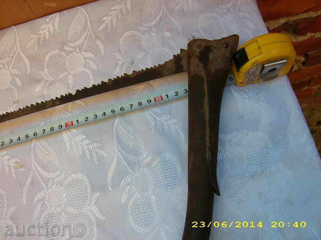 Delivery of saw, jagga, bitka Delivery of saw, jagga, bitka