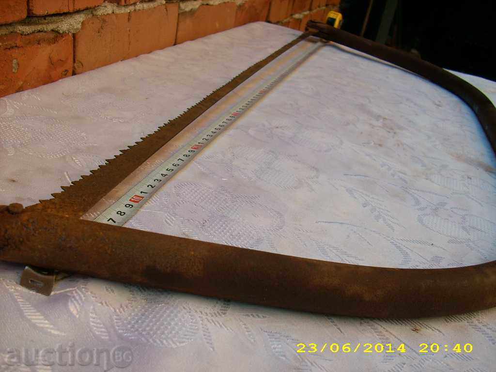 saw, jagga, bitka - 7 saw, jagga, bitka - 7