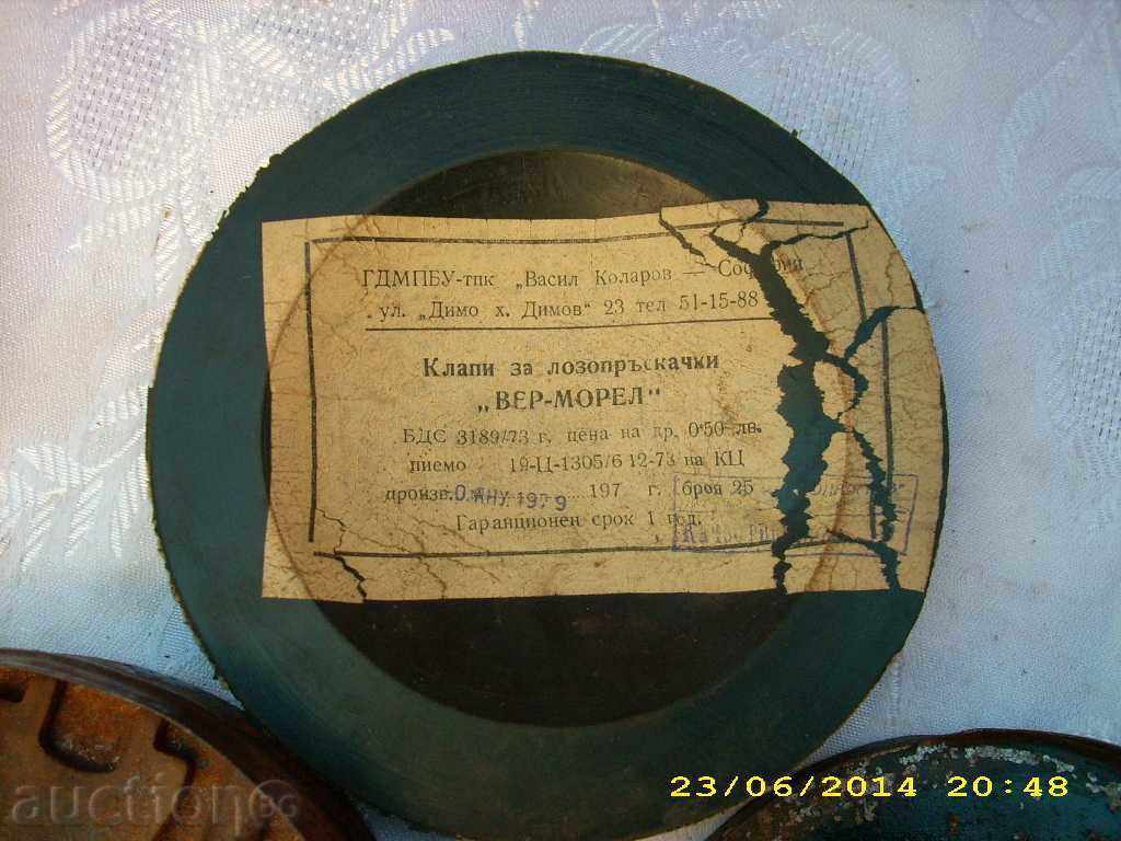 Delivery of fruit tool box