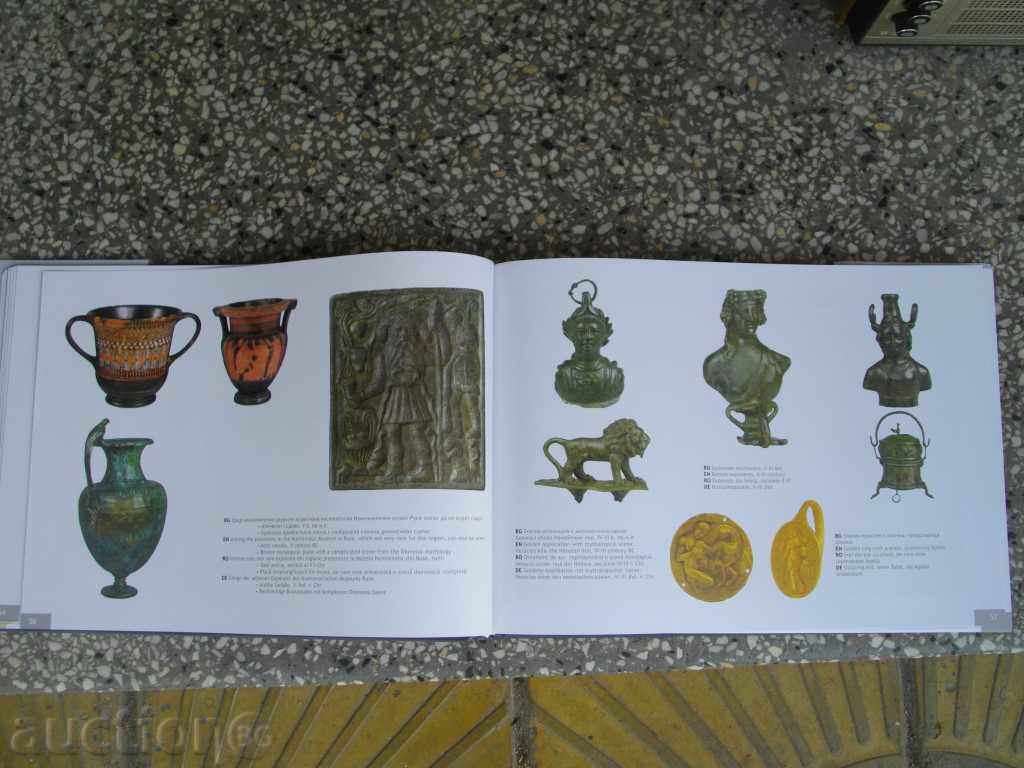 Auction Book "Tour Net" - 300 pages Auction Book "Tour Net" - 300 pages