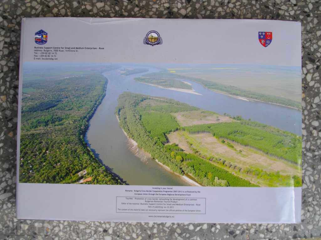 Book "Tour Net" - 300 pages - 5 Book "Tour Net" - 300 pages - 5