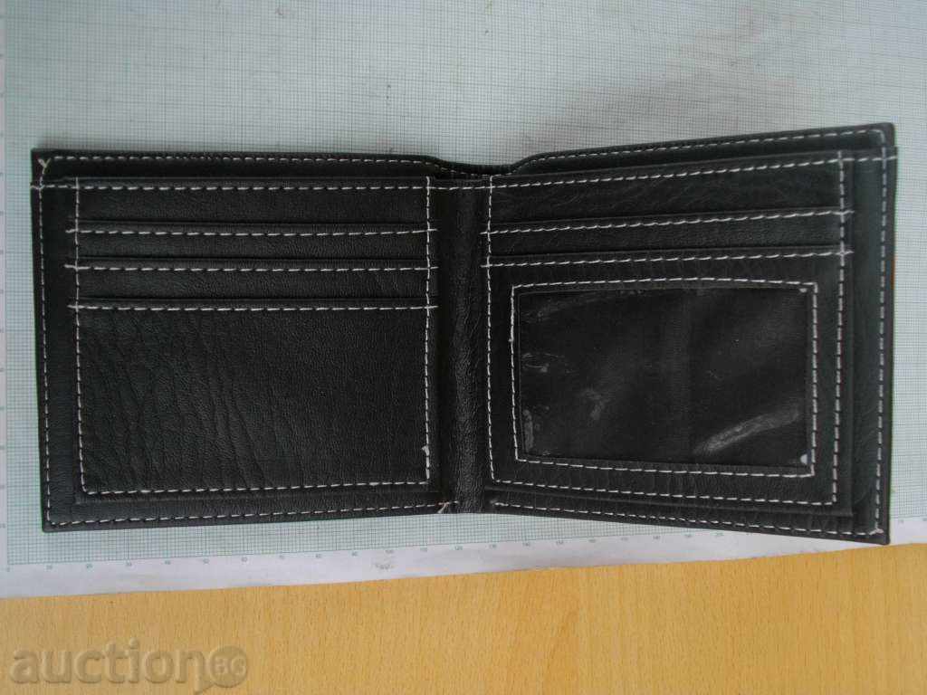 Licitație Portofoliu - 5