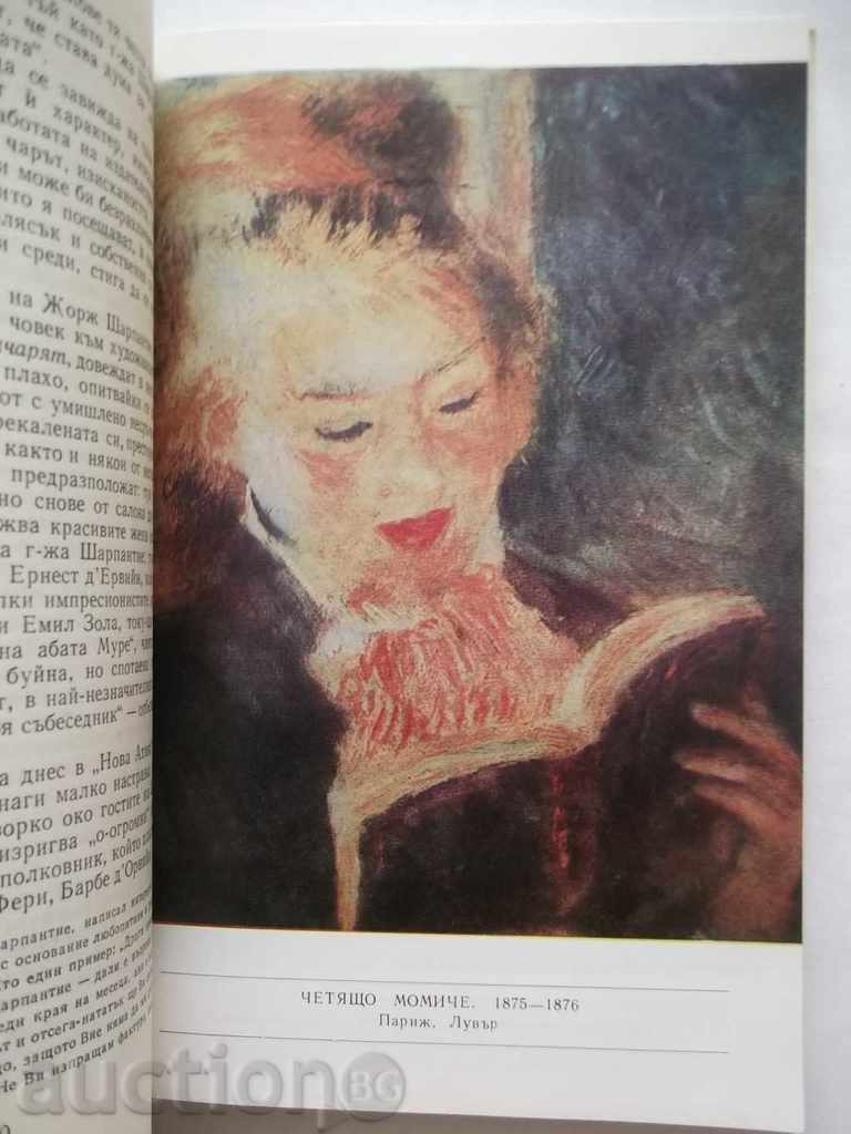 Auction The Life of Renoir - Henri Pearsho 1980 Auction The Life of Renoir - Henri Pearsho 1980