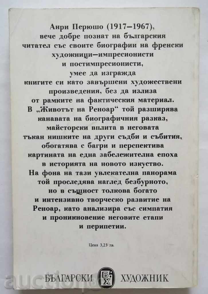 Delivery of The Life of Renoir - Henri Pearsho 1980 Delivery of The Life of Renoir - Henri Pearsho 1980