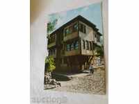 Postcard Plovdiv The House where Lamartine lived 1967