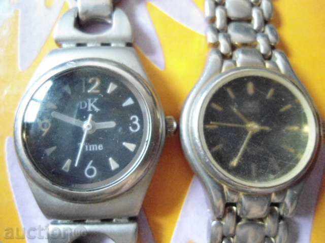 Q iQ i dk with price 6.00 BGN | € 3.07 Q iQ i dk with price 6.00 BGN | € 3.07