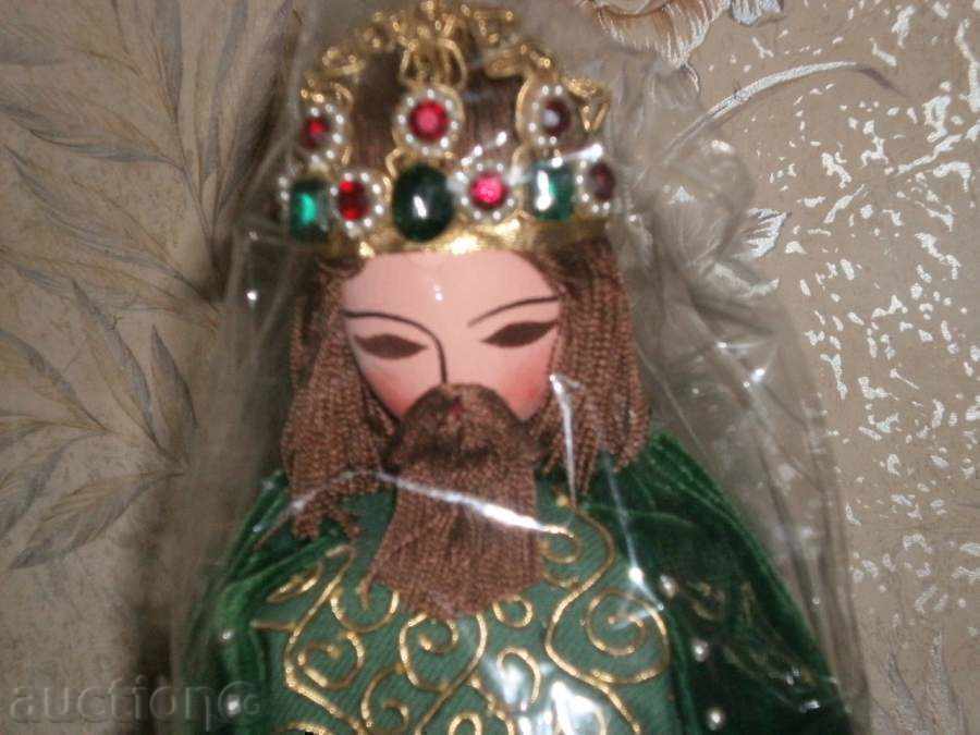 Auction  1300 years of Bulgaria, Kaloyan and Desislava