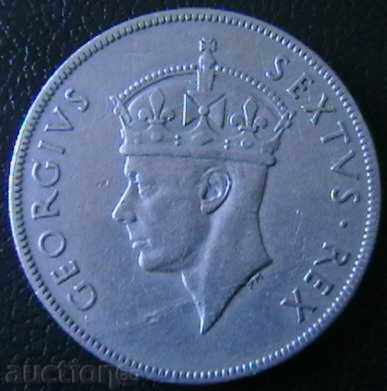 1 shilling 1950, East Africa with price 6.80 BGN | € 3.48 1 shilling 1950, East Africa with price 6.80 BGN | € 3.48