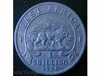 1 shilling 1950, East Africa