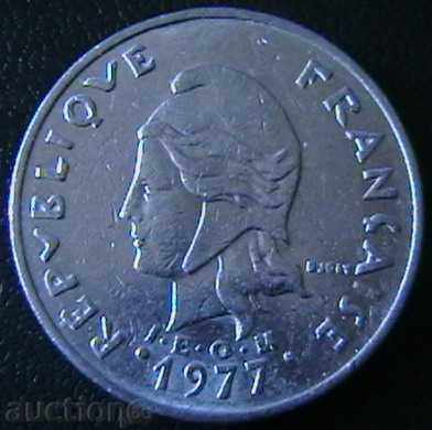 20 Franc 1977, French Polynesia with price 5.00 BGN | € 2.56 20 Franc 1977, French Polynesia with price 5.00 BGN | € 2.56
