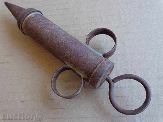 Old syringe, tool with price 19.00 BGN | € 9.71 Old syringe, tool with price 19.00 BGN | € 9.71
