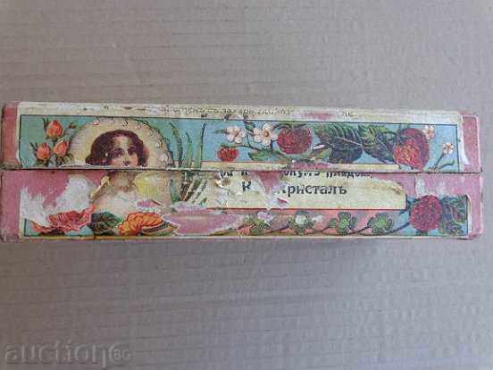 Delivery of A box of old locust, bonbonniere Delivery of A box of old locust, bonbonniere