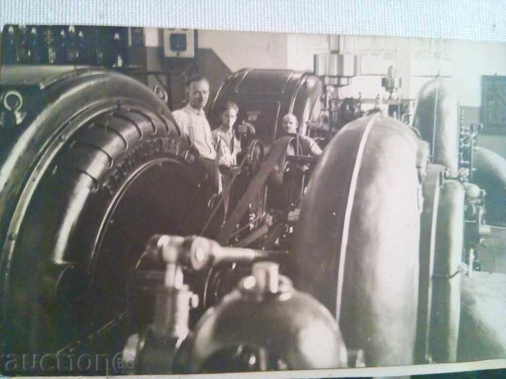 Auction 1931-THE FACTORY IN KOCHERINOVO Auction 1931-THE FACTORY IN KOCHERINOVO