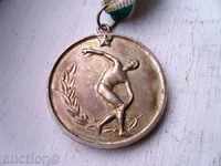 sports medal / 7
