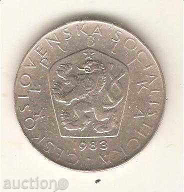 + Czechoslovakia 5 Crowns 1983 with price 1.00 BGN | € 0.51 + Czechoslovakia 5 Crowns 1983 with price 1.00 BGN | € 0.51