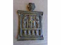 Centru bronz din triptic, icoană rusă - secolul al XIX-lea